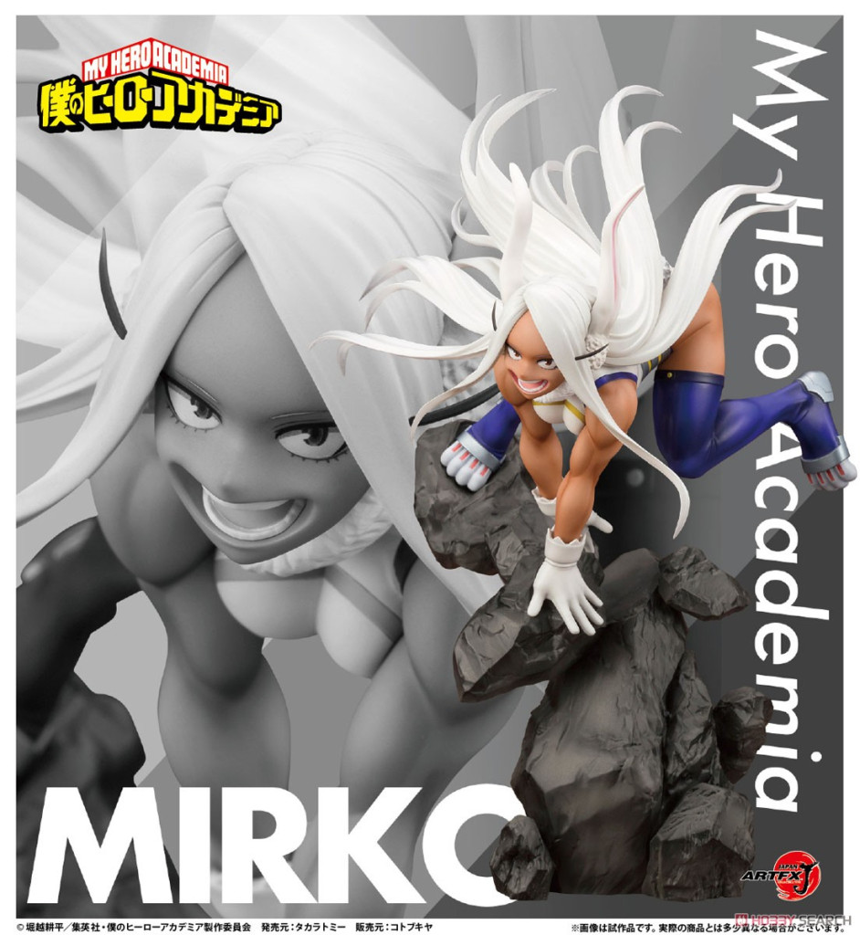 ARTFX J My Hero Academia Mirko