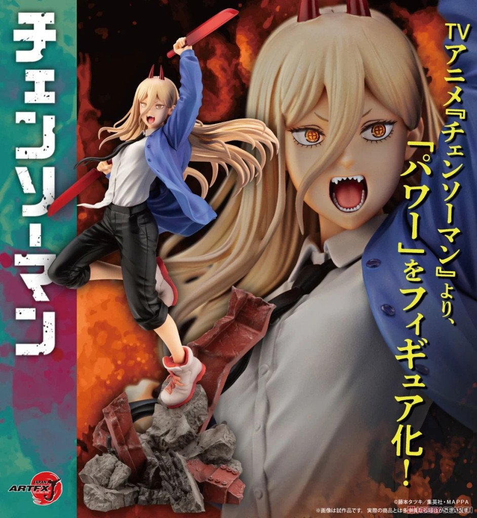 ARTFX J Chainsaw Man Power