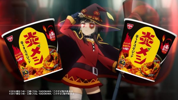 KONOSUBA Megumin spinoff reklamerer med eksplosiv suppe