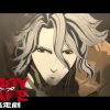 Bloody Escape ny anime film trailer