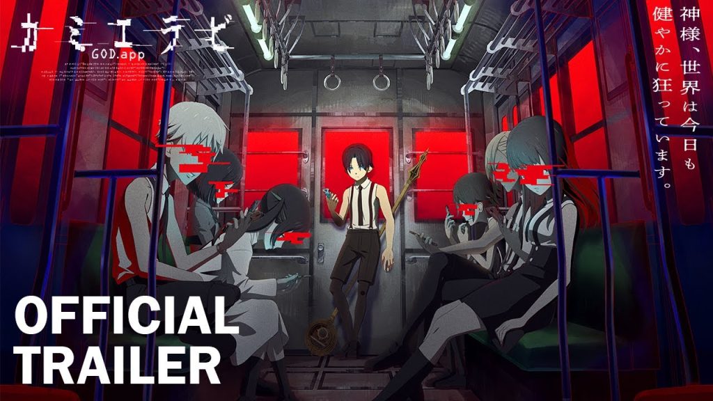 KamiErabi GOD.App er en ny original TV anime af manden bag NieR