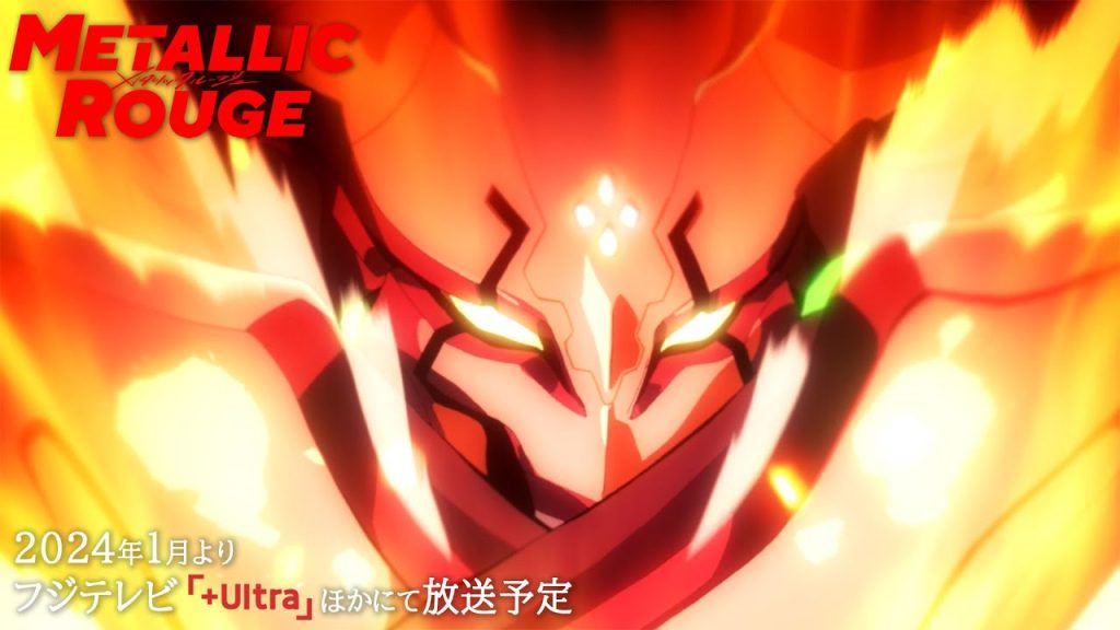 Metallic Rouge er en kommende original anime