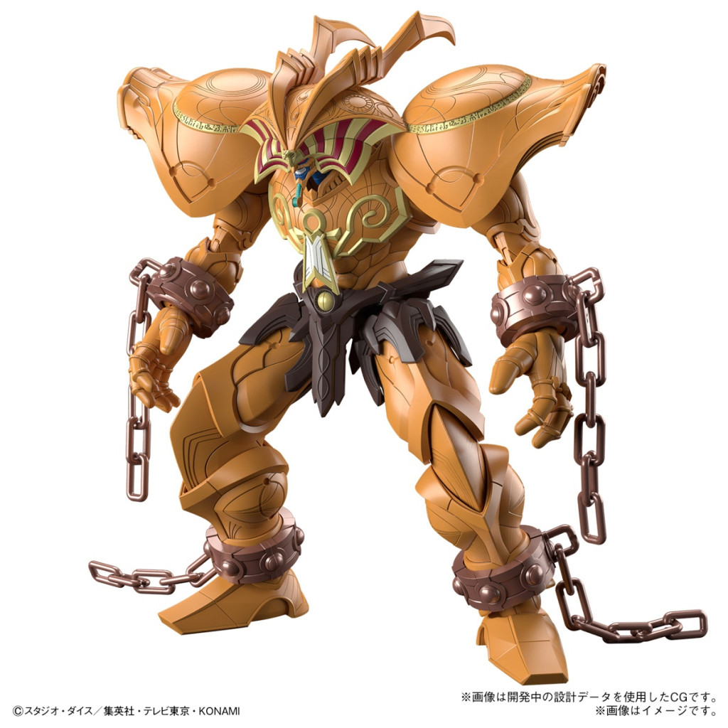 Yu-Gi-Oh! Figure-rise Standard Amplified The Legendary Exodia Incarnate