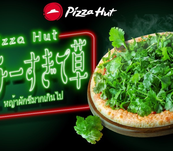 Pizza Hut Japan får pizza med "for meget koriander"