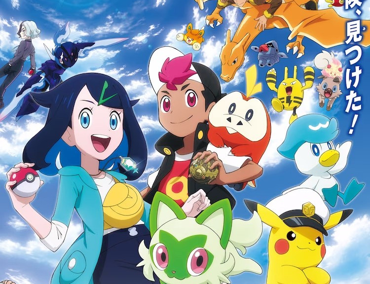 Ny Pokémon anime uden Ash trailer