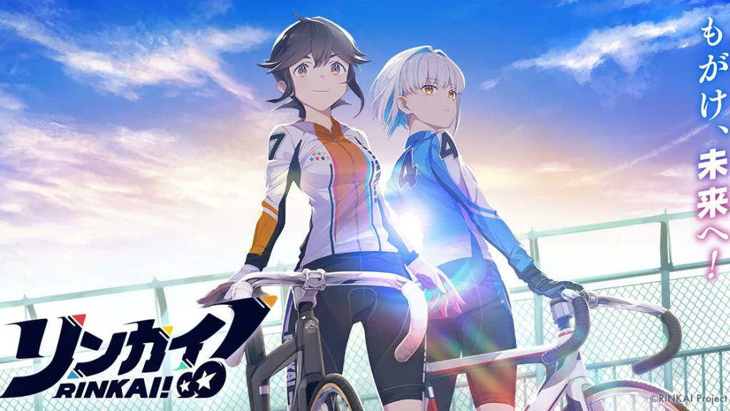 Rinkai! Project er anime og manga om kvinde-cykling