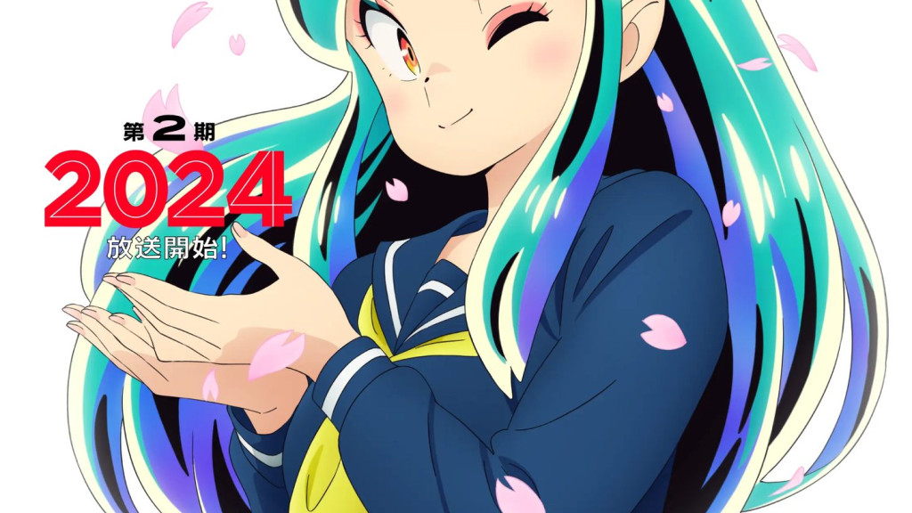 Urusei Yatsura (2022) får anden del i 2024