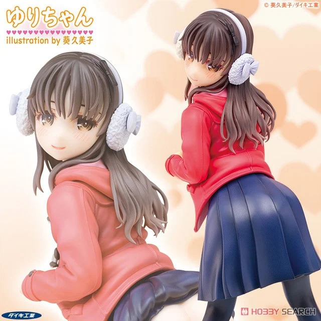 Yuri-chan Illustration by Kumiko Aoi