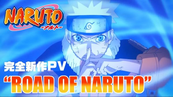 Den originale Naruto anime får 4 afsnit i anledning af 20 års jubilæum