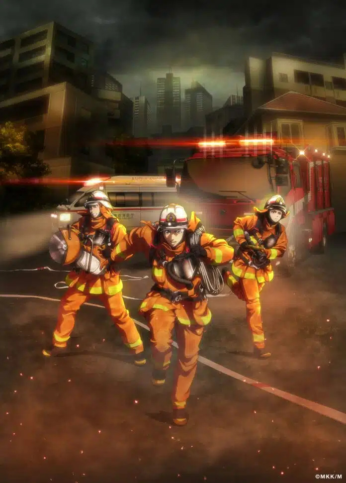 Firefighter! Daigo of Fire Company M info