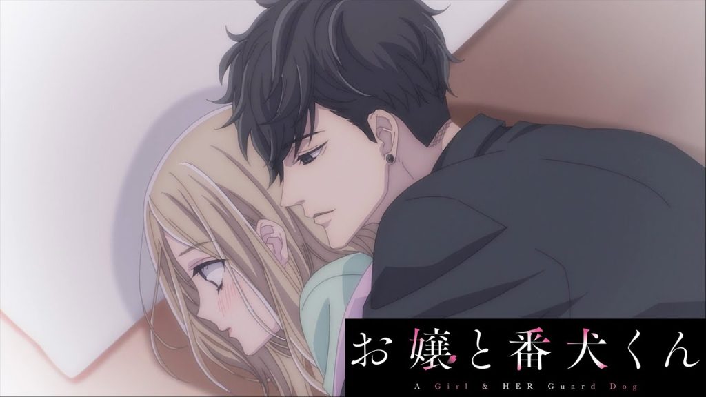 A Girl & Her Guard Dog anime trailer