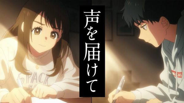 Lipton Milk Tea vender tilbage til Japan med romantisk anime reklame