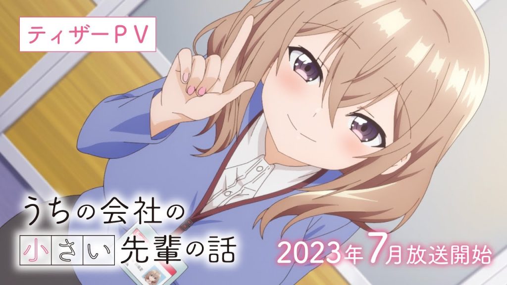 My Tiny Senpai trailer