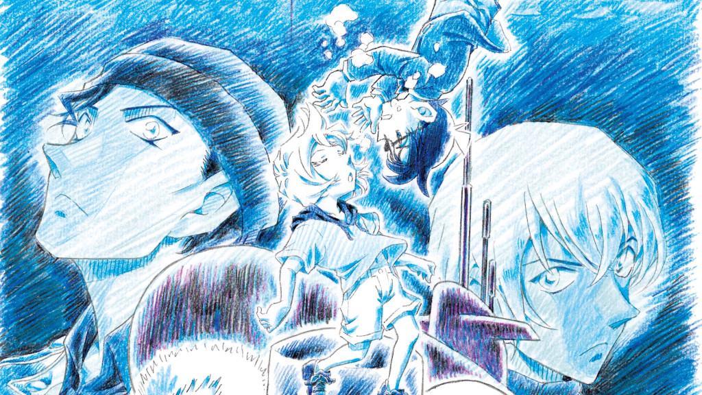 Detective Conan: Kurogane no Submarine slår premiere rekord