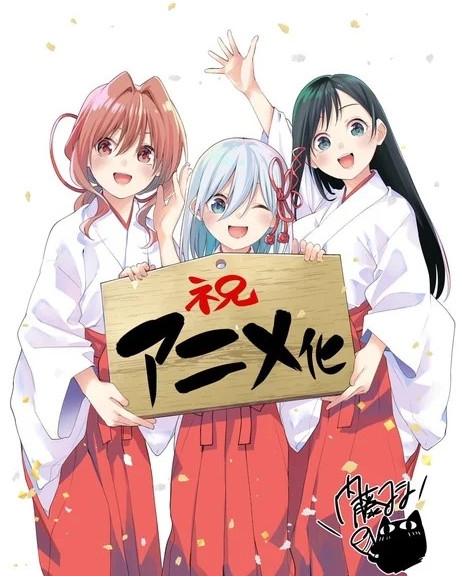 Tying the Knot With an Amagami Sister mangaen laves til TV anime