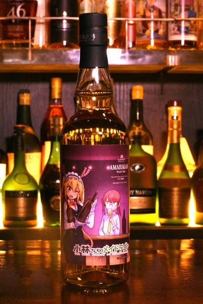 Miss Kobayashi's Dragon Maid får eget whiskey blend