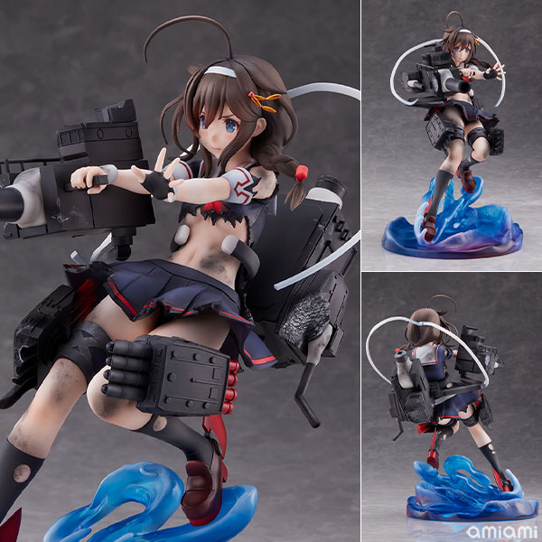 Kantai Collection -Kan Colle- Shigure Kai-II -Decisive Battle mode-