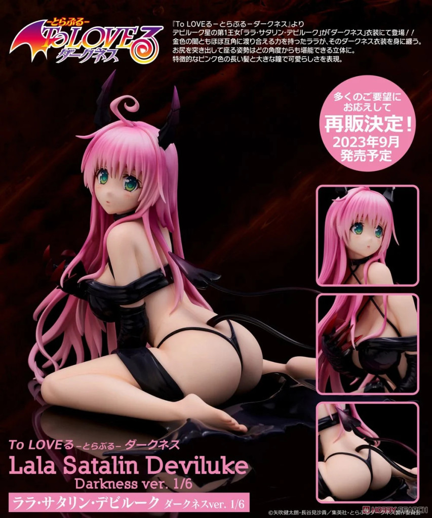 To Love-Ru Darkness Lala Satalin Deviluke Darkness ver.