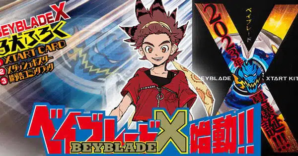 Beyblade X får manga til sommer, TV anime til efteråret