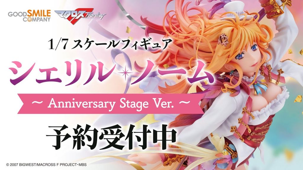 Kommende figurer: Fire blondiner