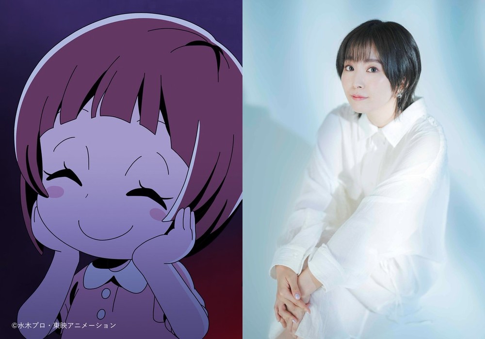 Yumiri Hanamori som Mio Kazama, Sanaes datter, © 水木プロ・東映アニメーション