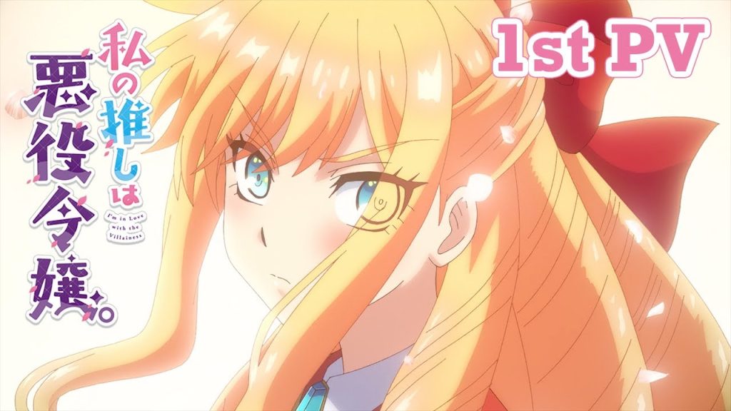 I’m in Love with the Villainess TV anime trailer