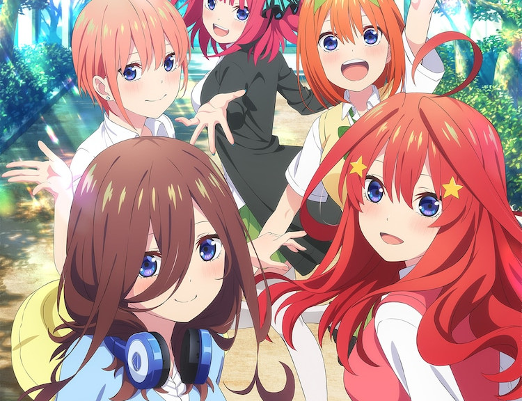 Ny The Quintessential Quintuplets∽ anime special kommer til sommer
