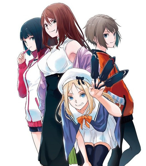 A Certain' series Toaru Anbu no ITEM spinoff romaner laves til manga