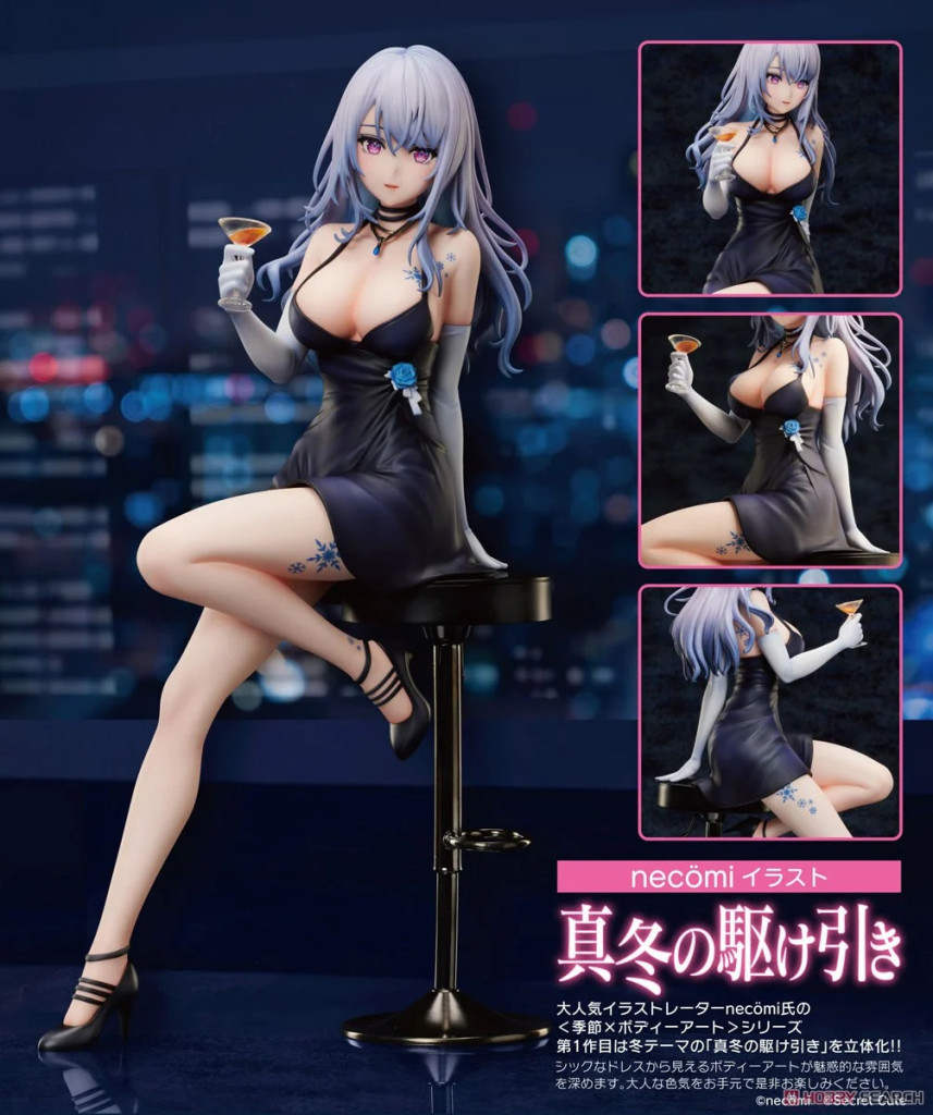 necomi Illustration Midwinter Tactics