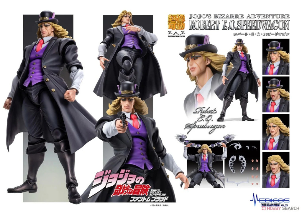 Super Action Statue JoJo's Bizarre Adventure Part. 1 Robert E.O. Speedwagon