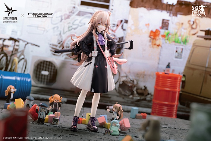 Girls' Frontline UMP45 Lop-eared Agent Ver.