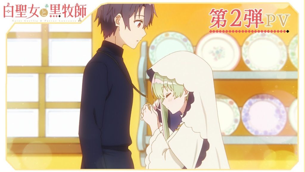 Saint Cecilia and Pastor Lawrence anime trailer 2