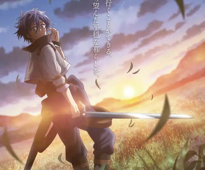 The Banished Former Hero Lives as He Pleases laves til anime