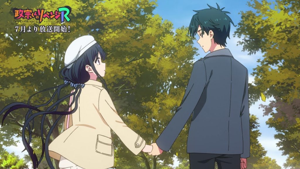 Masamune-kun’s Revenge R sæson to trailer