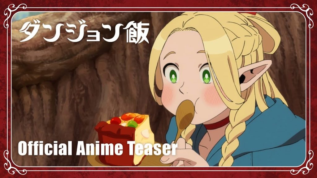 Delicious in Dungeon teaser