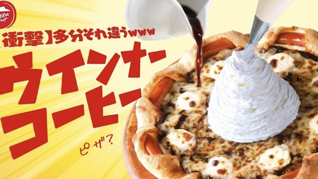 Pizza Hut Japan får en Wiener Coffee Pizza