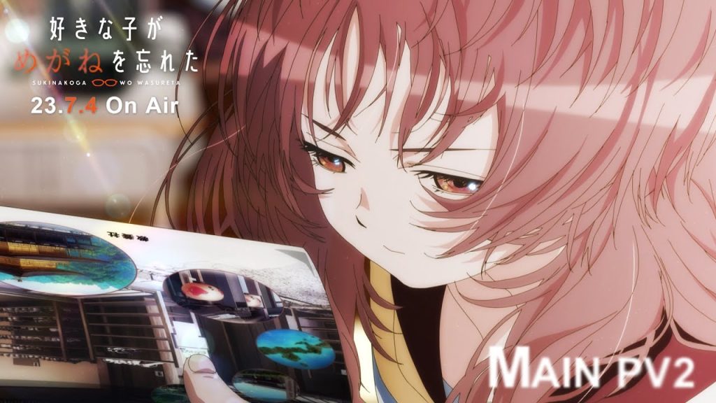 The Girl I Like Forgot Her Glasses anime trailer 3