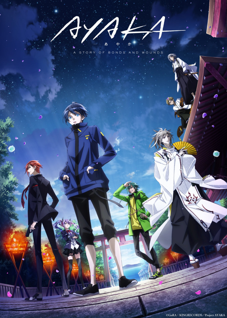 Ayaka: A Story of Bonds and Wounds trailer