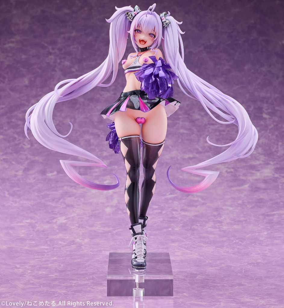 Kanon Mannoji Illustrated by Neko Metaru