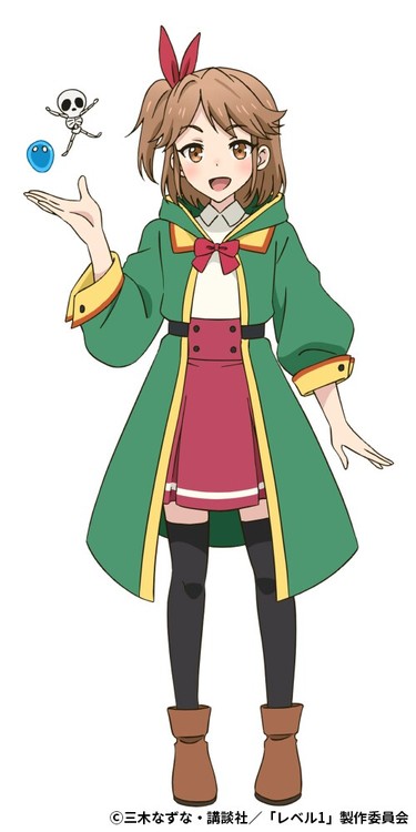 My Unique Skill Makes Me OP Even at Level 1 anime premiere