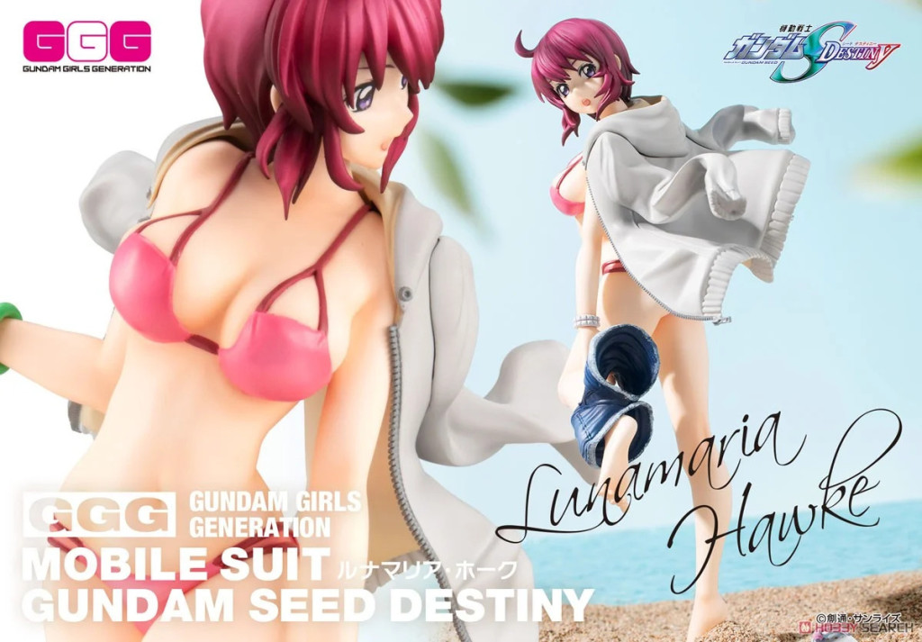 GGG (Gundam Girls Generation) Mobile Suit Gundam SEED Destiny Lunamaria Hawke Swimsuit Ver.