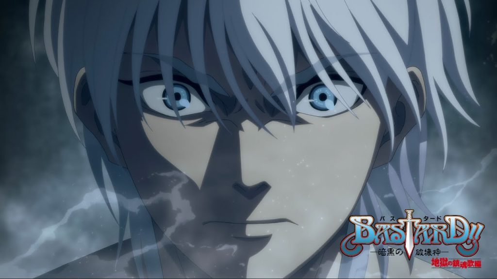 BASTARD!! -Heavy Metal, Dark Fantasy- sæson 2 teaser