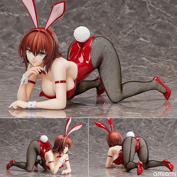 B-style To Love-Ru Darkness Ryouko Mikado Bunny Ver.