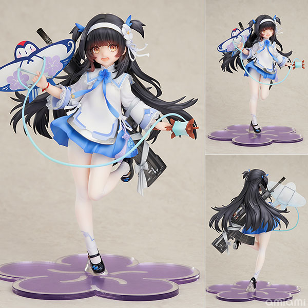 Girls' Frontline Type95 Kite Flyer in Spring Ver.
