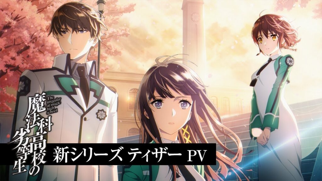 The Irregular at Magic High School får endnu en TV anime i 2024