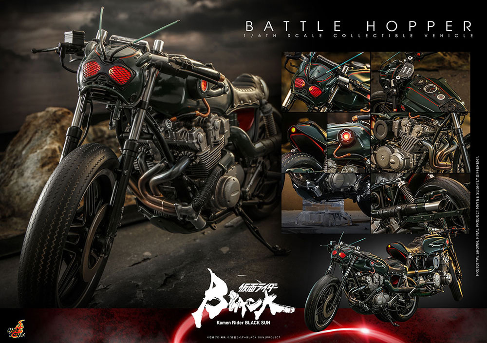 Television Masterpiece - Vehicle: Kamen Rider Black Sun - Battle Hopper