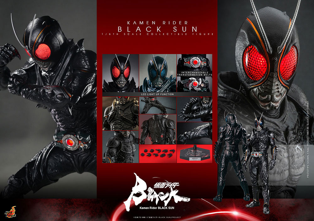 Television Masterpiece - Fully Poseable Figure: Kamen Rider Black Sun - Kamen Rider Black Sun