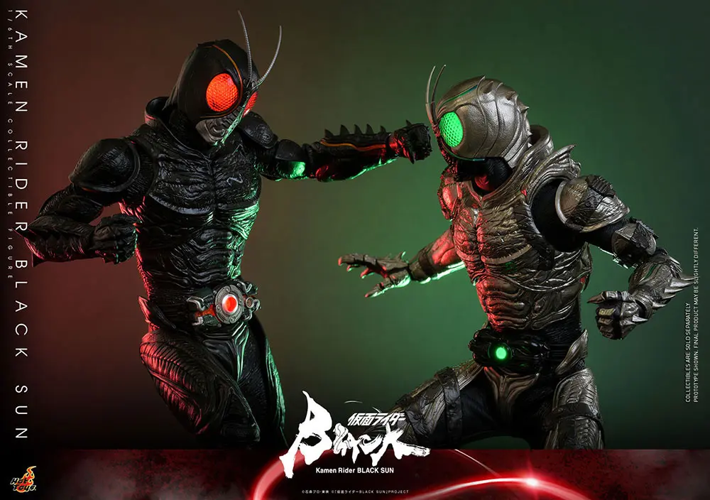 Television Masterpiece - Fully Poseable Figure: Kamen Rider Black Sun - Kamen Rider Black Sun