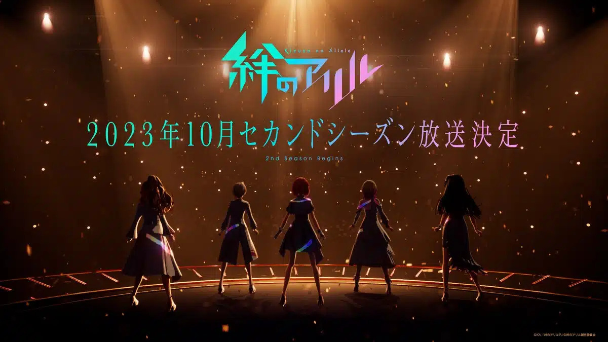 Kizuna no Allele anime får anden sæson til oktober