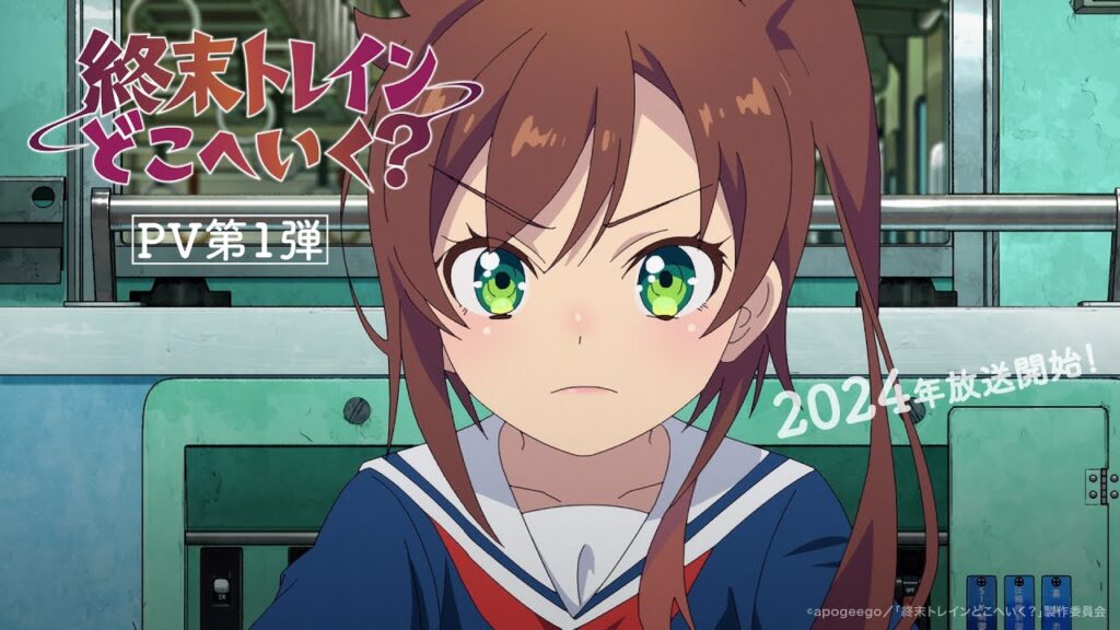 Shūmatsu Train Doko e Iku? trailer, illustration og info